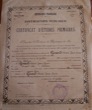 Certificat d'tudes primaires